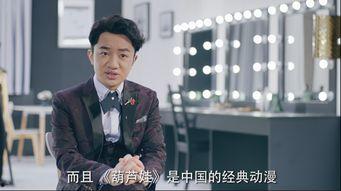 王祖蓝视频爆料最新,娱乐圈幕后真相大曝光！  第1张