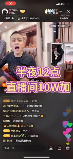 洋迪快手爆料视频大全集,揭秘幕后故事与精彩瞬间  第1张