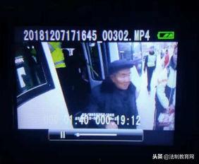 河津最新事件爆料视频,视频爆料揭示惊人真相！