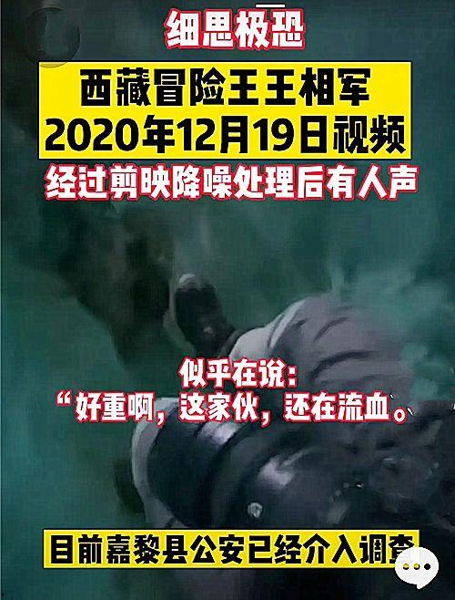河津最新事件爆料视频,视频爆料揭示惊人真相! 第3张 河津最新事件爆料视频,视频爆料揭示惊人真相! 第3张