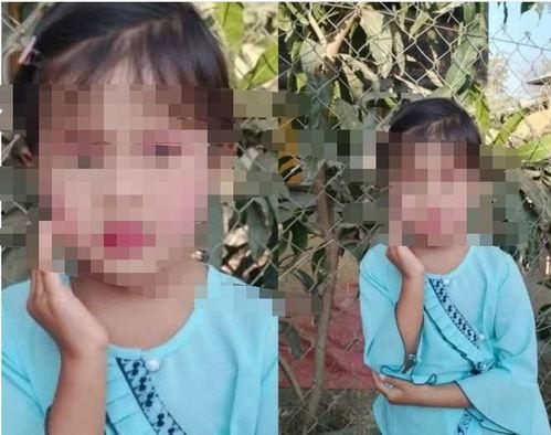 缅甸小女孩爆料事件视频,引发社会关注 第3张 缅甸小女孩爆料事件视频,引发社会关注 第3张