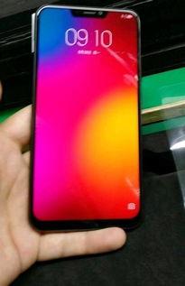 联想z5最新价格爆料,性价比之王再升级!” 第3张 联想z5最新价格爆料,性价比之王再升级!” 第3张