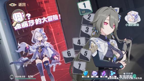 丽莎和仇恨最新爆料在线观看,揭秘背后惊人真相  第2张