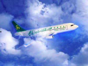 航线爆料最新消息新闻,揭秘即将开通的神秘航线详情 第2张 航线爆料最新消息新闻,揭秘即将开通的神秘航线详情 第2张